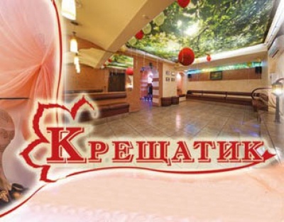 Новость - Досуг и еда - Кафе Крещатик в Запорожье: недорогие бизнесланчи и бесплатные закуски к пиву