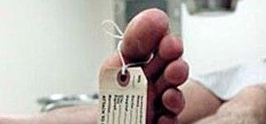 ШОК: В спальном районе нашли окровавленный труп женщины