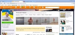 Мэр Гуляйполя ставит 