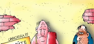 Горячей воды НЕТ: У двух районов города 