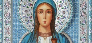 В Киев привезут икону, избавляющую от зависимостей