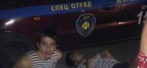 Отметили традиционно: 