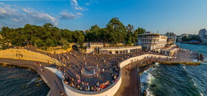 Севастополь с высоты: известный блогер 