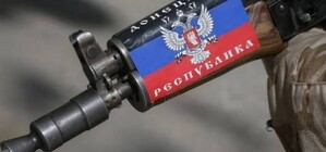 Ну это блин вообще: В Запорожье ДНРовцы уничтожили 