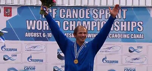 Украинец обошел россиянина и стал Чемпионом мира по гребле