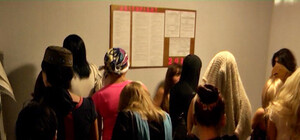 Ночной рейд: милиционеры задержали в Харькове 34 