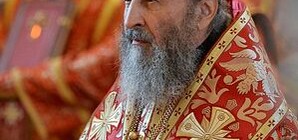 В Киеве избрали главу Украинской православной церкви Московского патриархата