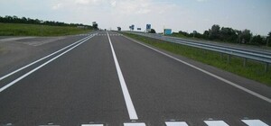 Знакомьтесь: У запорожских дорог новый 