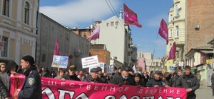 Плачь, сепаратист: 