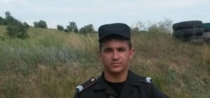 Нет связи: Под Амвросиевкой пропал запорожский боец