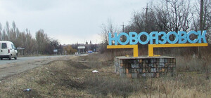 Что происходит в Новоазовске: солдаты без шевронов, посты из бетонных блоков