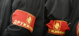 Аксенов и Меняйло получили распоряжение о формировании 