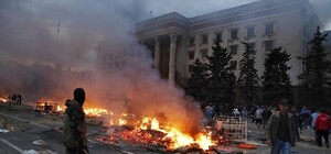 Кто виноват в событиях 2 мая в Одессе: обнародован отчет комиссии Верховной Рады