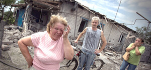 Волонтеры помогают искать родственников в зоне АТО