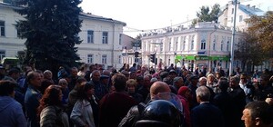 Как это было: неудавшийся митинг коммунистов в центре Харькова