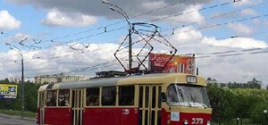 Дышите глубже: На Кичкас 