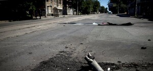 Кровавая суббота: страшный обстрел в Донецке убил четверых людей