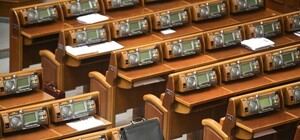 Определился первый депутат Верховной Рады от Одессы