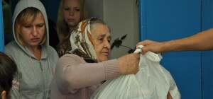 Где в Донецке можно получить гуманитарные продуктовые наборы [Адреса]