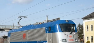 В Запорожье будут собирать 