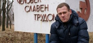 За неподкупность: блоггеры Донбасса могут стать разведчиками СБУ