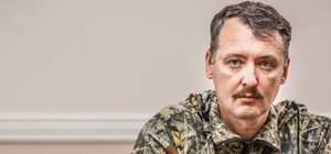 Если бы жители Донбасса знали о последствиях весеннего референдума, голосовали бы за Украину - Гиркин