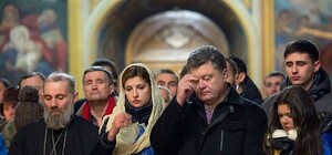 Президент отстоял утреннюю службу в Михайловском соборе