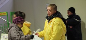 Гуманитарный штаб 