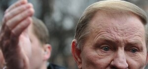 Новый этап переговоров по Донбассу может пройти на следующей неделе - Кучма