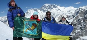 Харьковчане покорили пять высочайших вершин мира