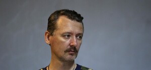 Кто будет подлаживаться под интересы мирного населения в ущерб военным действиям, тот не сможет победить - Гиркин