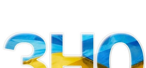 Внимание абитуриентам-2015! Узнайте где пройдет пробное тестирование