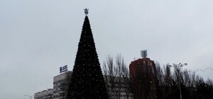 Как проходило Рождество на  площади Ленина в Донецке: елка, дети и магнитики ДНР [Фото]