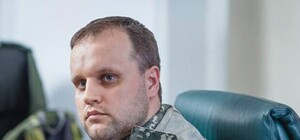 В Донецке похитили 