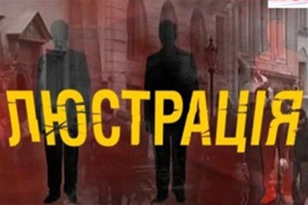 Новость - События - В Запорожье пройдет митинг против произвола судей