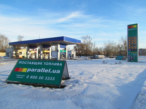Новость - Транспорт и инфраструктура - Где найти качественное топливо в Запорожье?