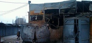 Как выглядит Авдеевка после артобстрела: снаряд попал в детский сад [Фото]