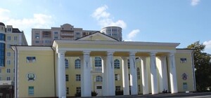 Возле ДК имени Куйбышева на Панфилова снова погибли люди