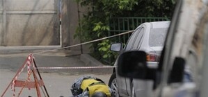 В Днепропетровске возле известного ресторана заминировали авто