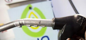 Будущее уже наступило: Харьков переходит с газа на биотопливо