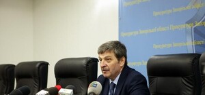 Прокурор Запорожской области: Я не кум Генерального прокурора