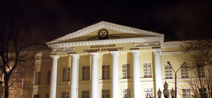 В НГУ зафиксирована вспышка болезни Боткина