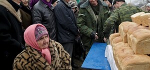 Гуманитарная катастрофа: Как люди выживают в Чернухино [ФОТО]