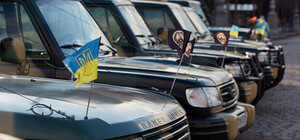 Харьковчане передали роте 