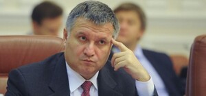 Аваков назвал мотив самоубийства Пеклушенко