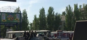 В Донецке 