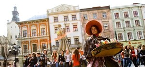 У  Львові презентували 