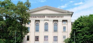 Досвидос: Преподаватели массово покидают местный ВУЗ