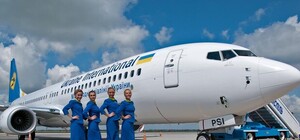 МАУ розширює мережу маршрутів зі Львова