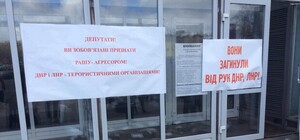 События дня: Как прошло 9 апреля в Запорожье: самое интересное за день